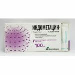 Препарат Индометацин Альтфарм