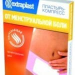 Extraplast от менструальной боли